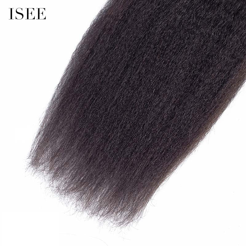 HAIR 10A Grade Kinky Straight/Yaki Straight Bundles 100% Human Virgin Hair unprocessed