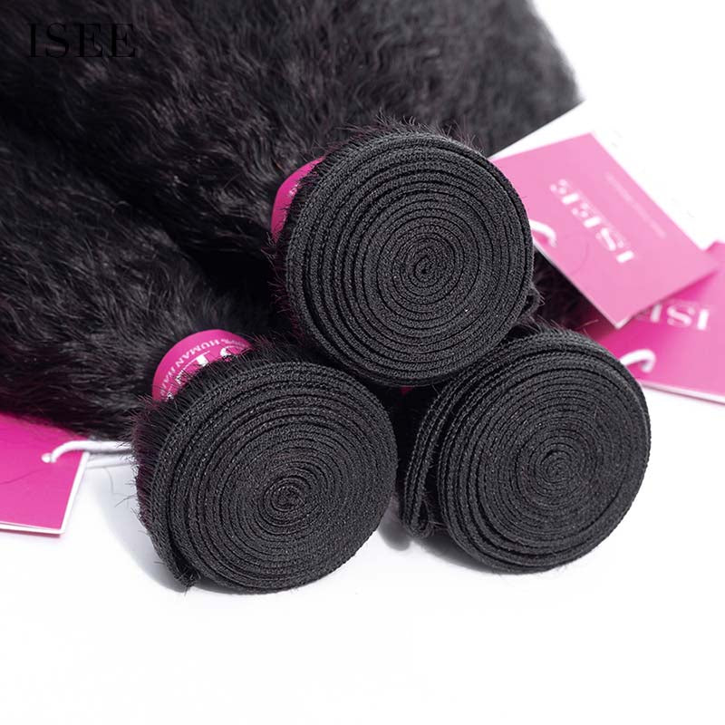 HAIR 10A Grade Kinky Straight/Yaki Straight Bundles 100% Human Virgin Hair unprocessed