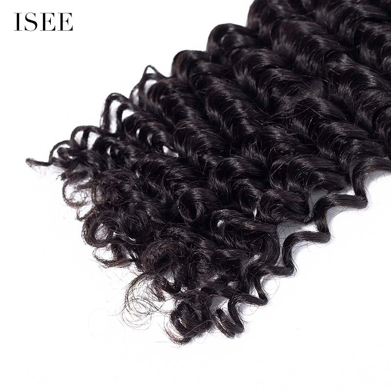 HAIR Deep Curly Bundles Deal 10A Grade 100% Human Virgin Hair unprocessed