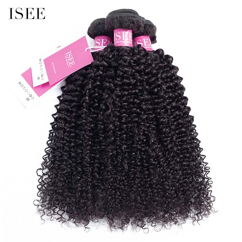 Hot  HAIR Kinky Curly Bundles Deal Soft Bouncy Curly Hair Weaves