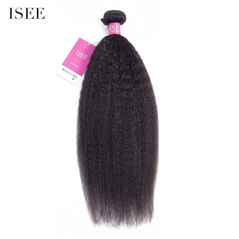 HAIR 10A Grade Kinky Straight/Yaki Straight Bundles 100% Human Virgin Hair unprocessed